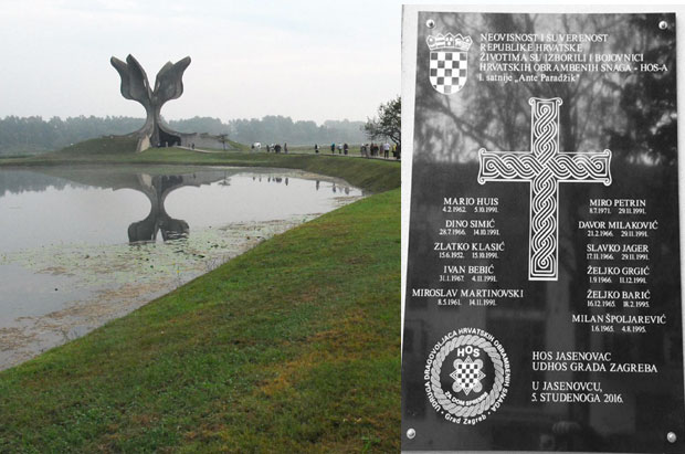 Срби бојкотују скуп у Јасеновцу